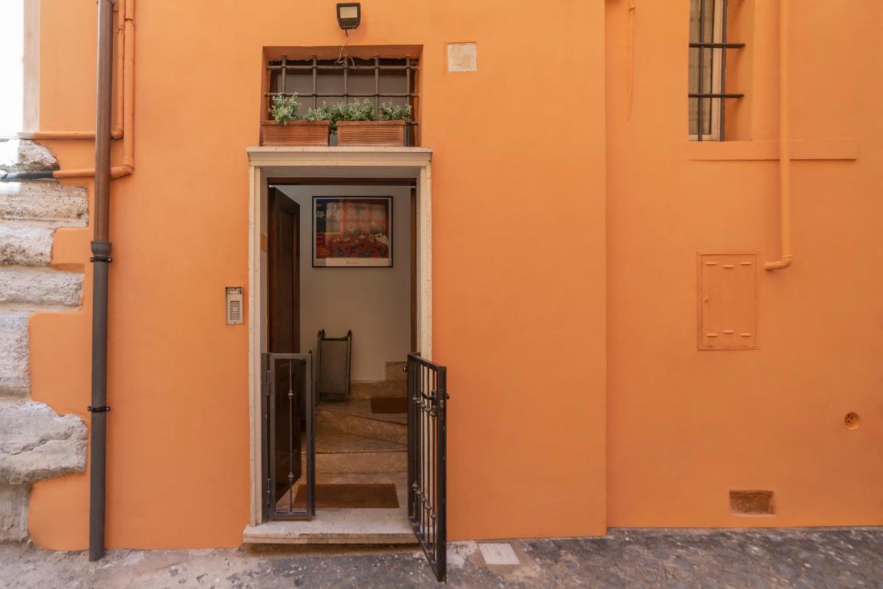 Apartamento Casa Dell'Arco Roma Exterior foto